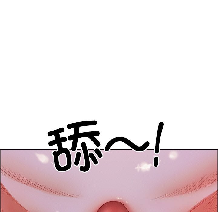 5P - 最强男人