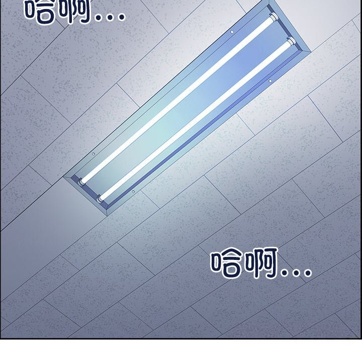 55P - 最强男人