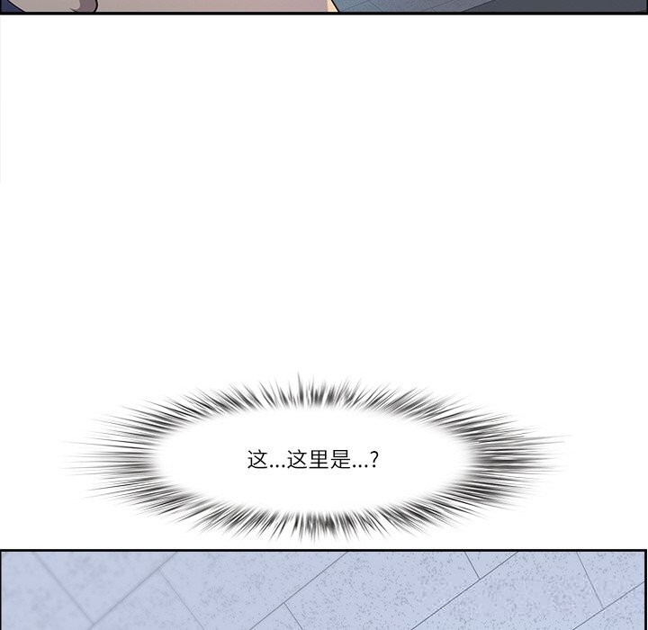 58P - 最强男人