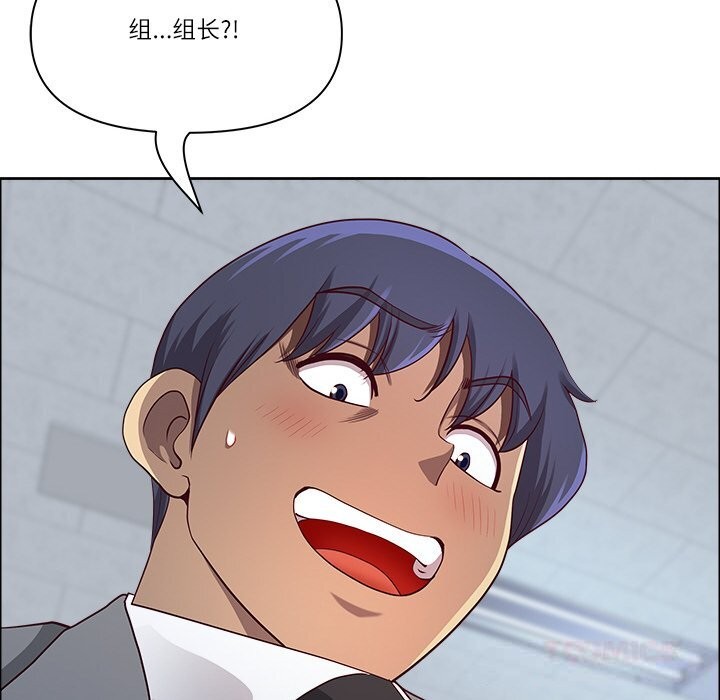 66P - 最强男人