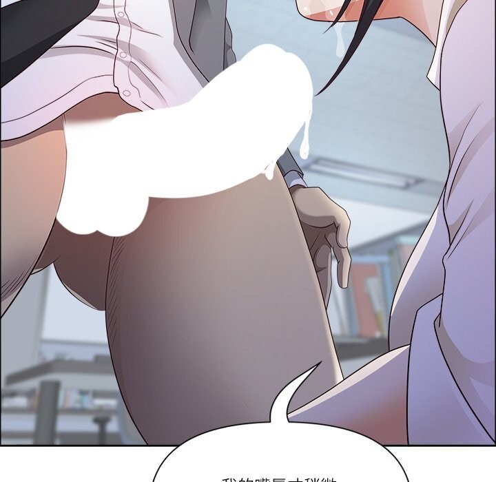 71P - 最强男人