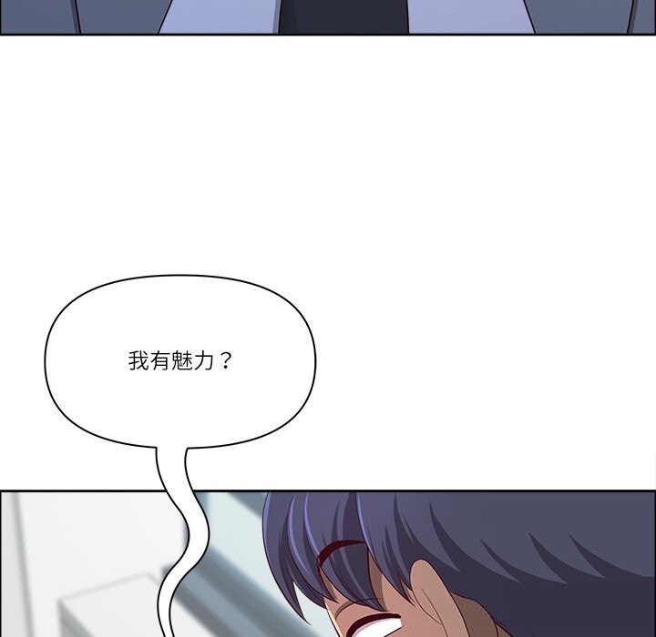 74P - 最强男人