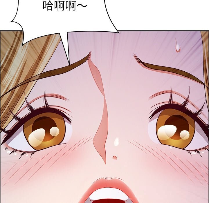 8P - 最强男人