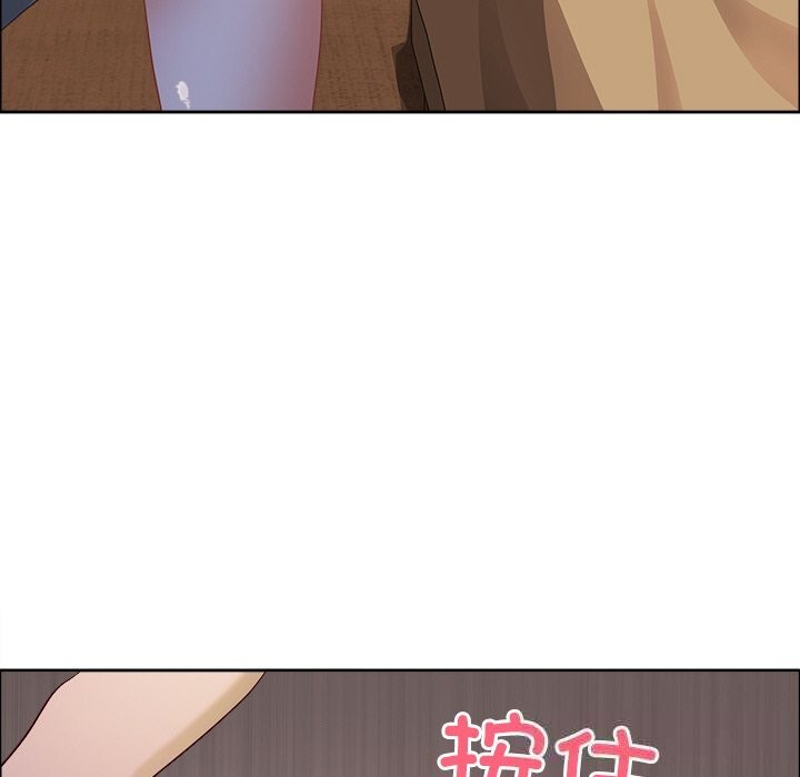 105P - 最强男人