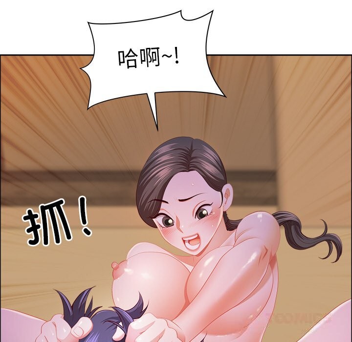 108P - 最强男人