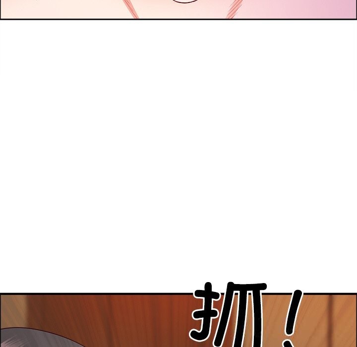 114P - 最强男人