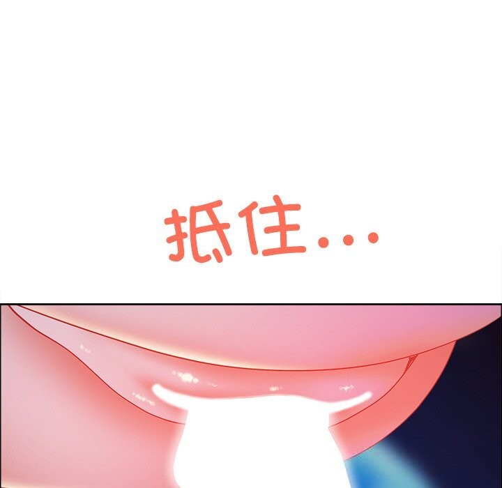 125P - 最强男人