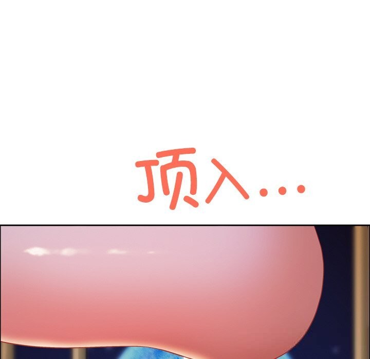 127P - 最强男人