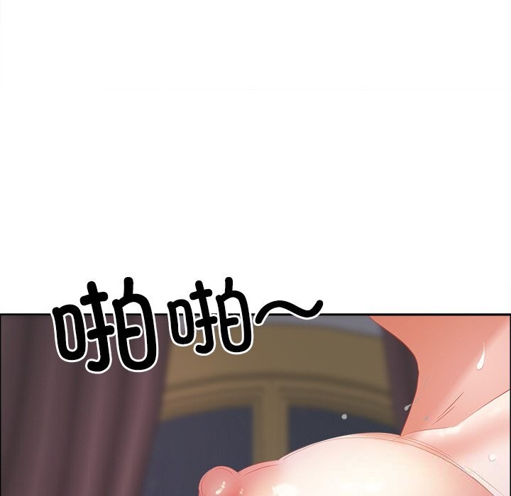 155P - 最强男人