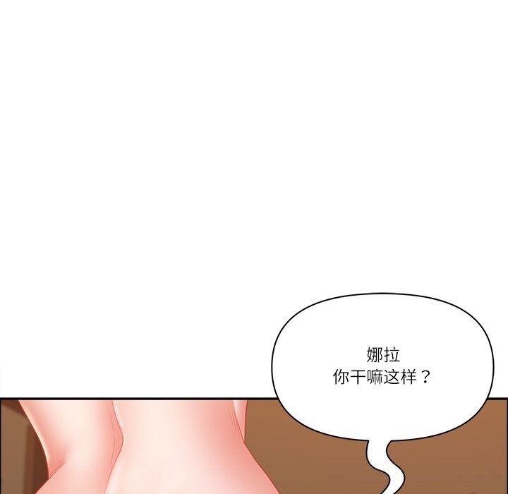 15P - 最强男人
