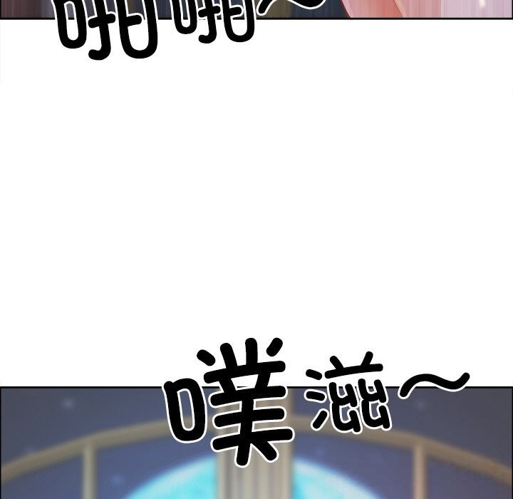 157P - 最强男人