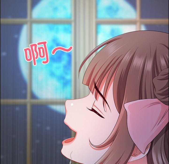 158P - 最强男人