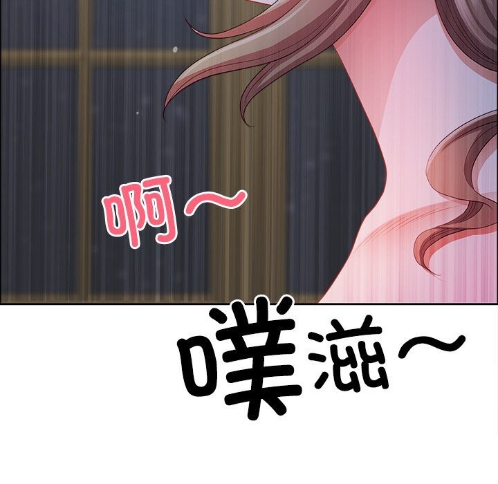 159P - 最强男人