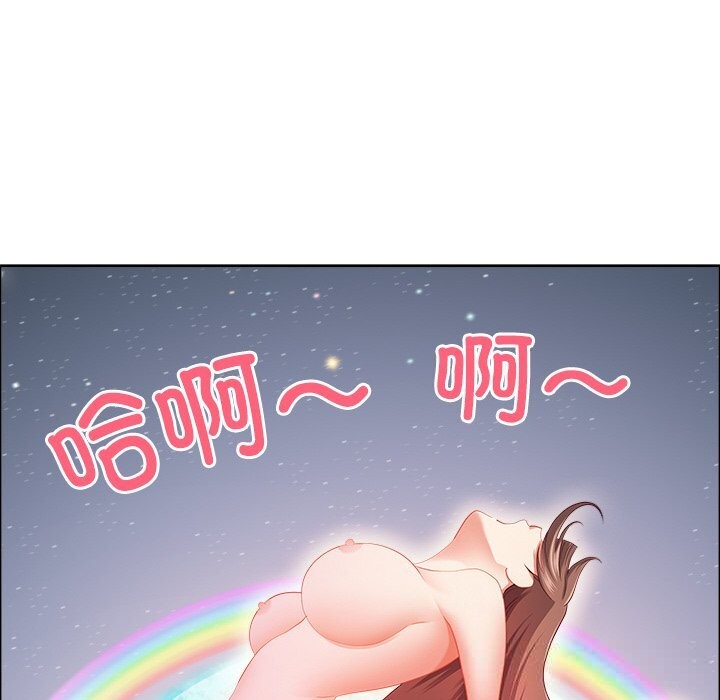 160P - 最强男人