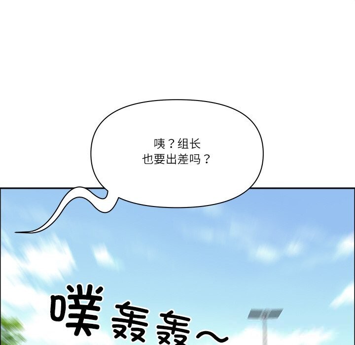 173P - 最强男人
