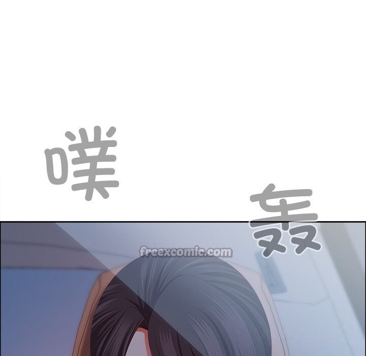 175P - 最强男人