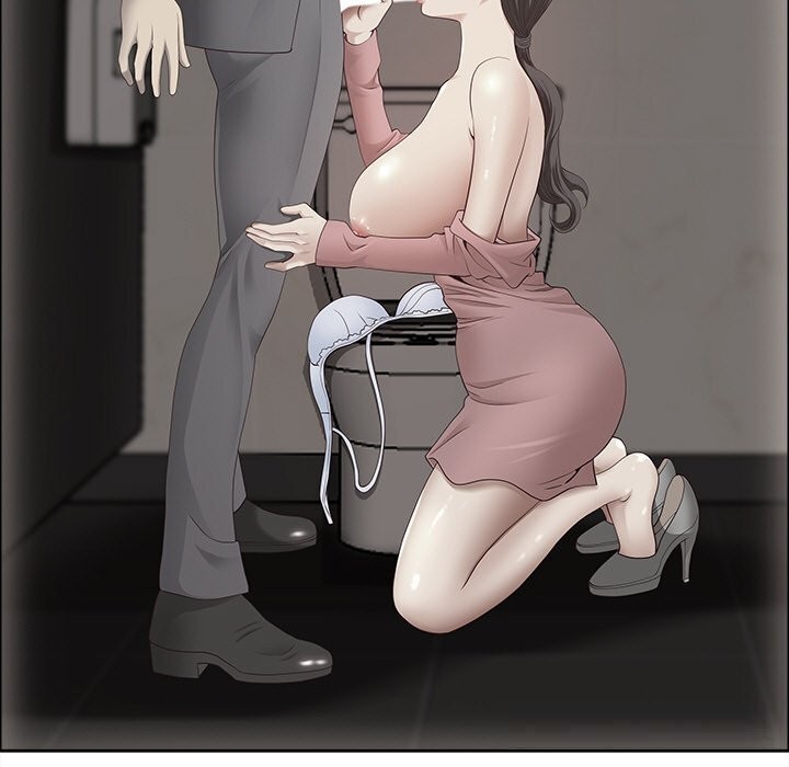 27P - 最强男人