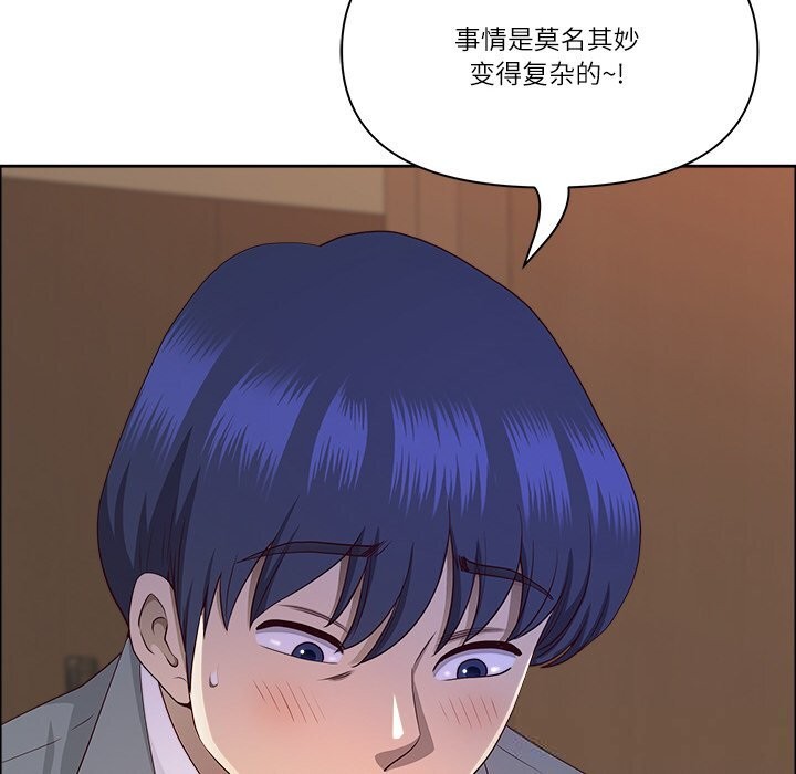 40P - 最强男人