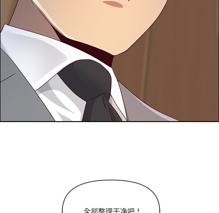 53P - 最强男人