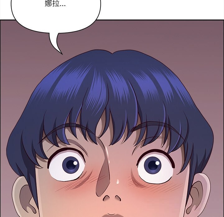 5P - 最强男人