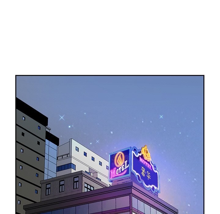 81P - 最强男人