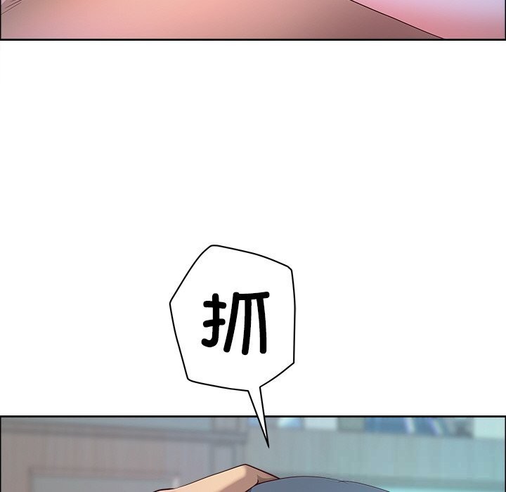 119P - 最强男人