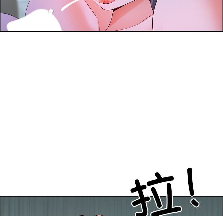 121P - 最强男人