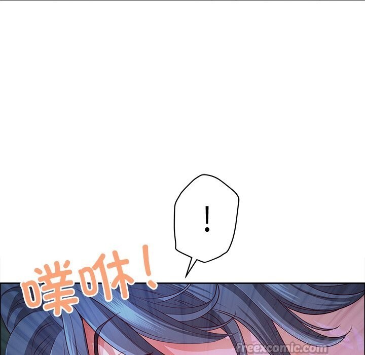 126P - 最强男人