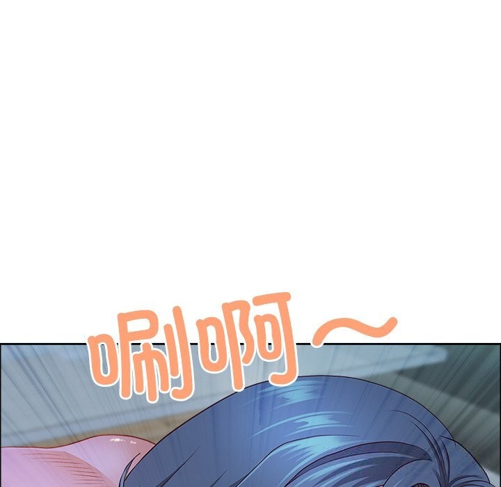 128P - 最强男人