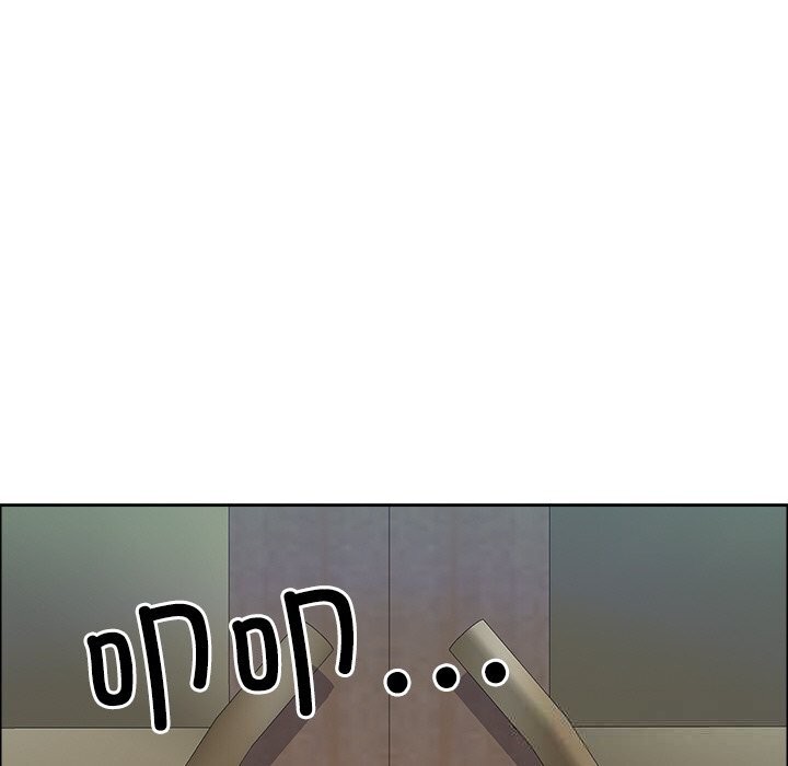 151P - 最强男人