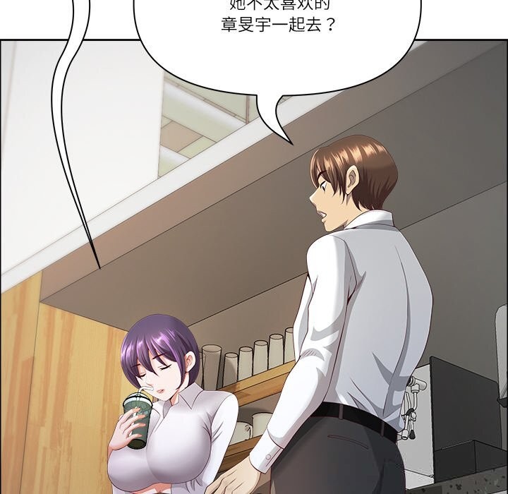 18P - 最强男人