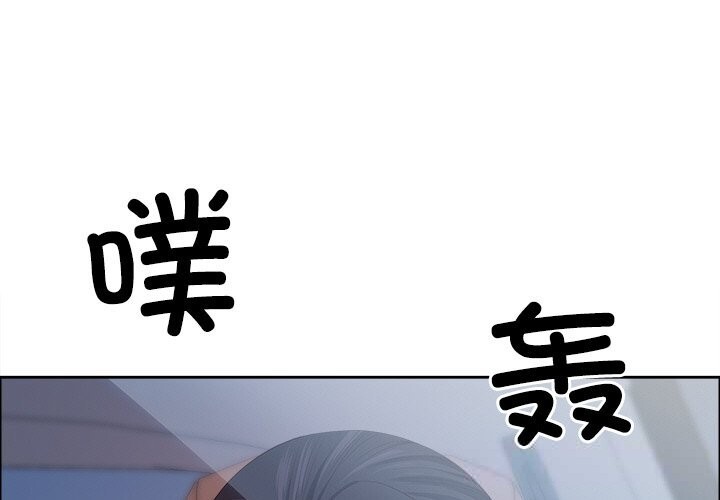 1P - 最强男人