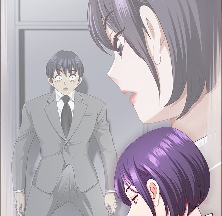 21P - 最强男人