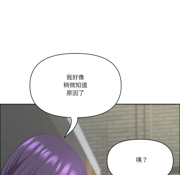 25P - 最强男人