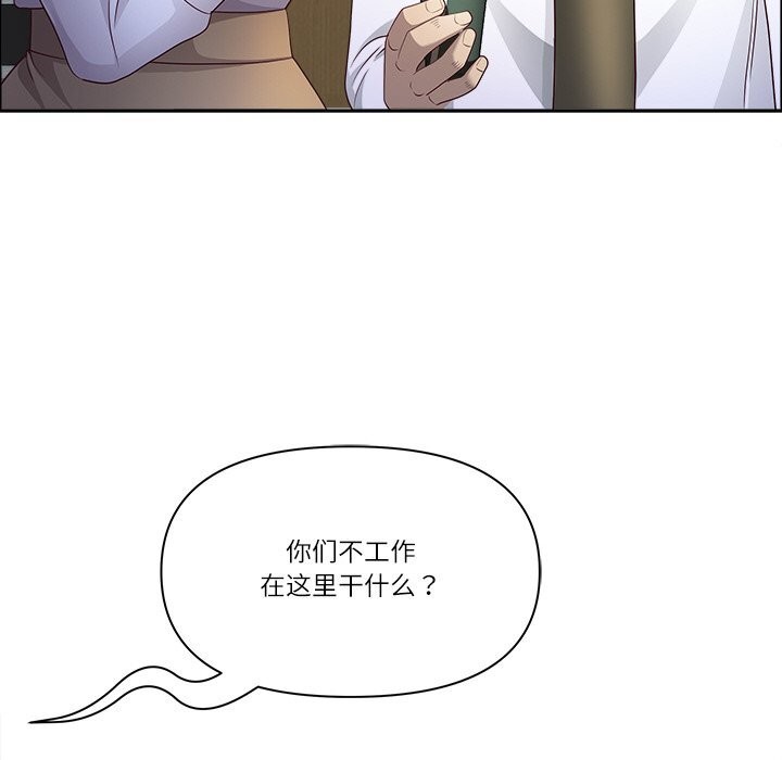 27P - 最强男人