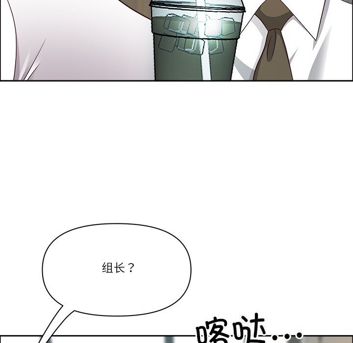 29P - 最强男人