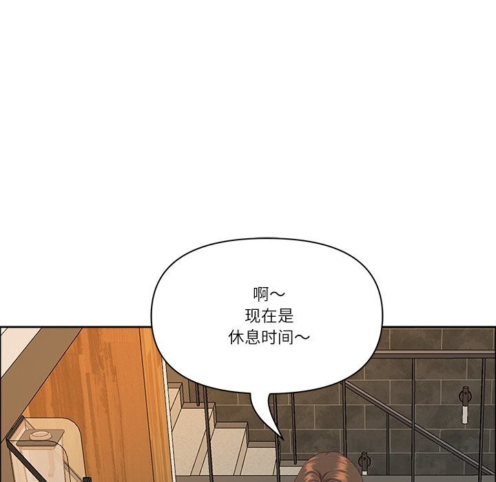 32P - 最强男人