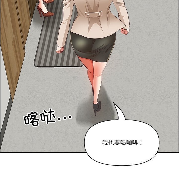 34P - 最强男人