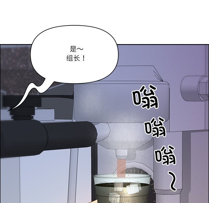 37P - 最强男人