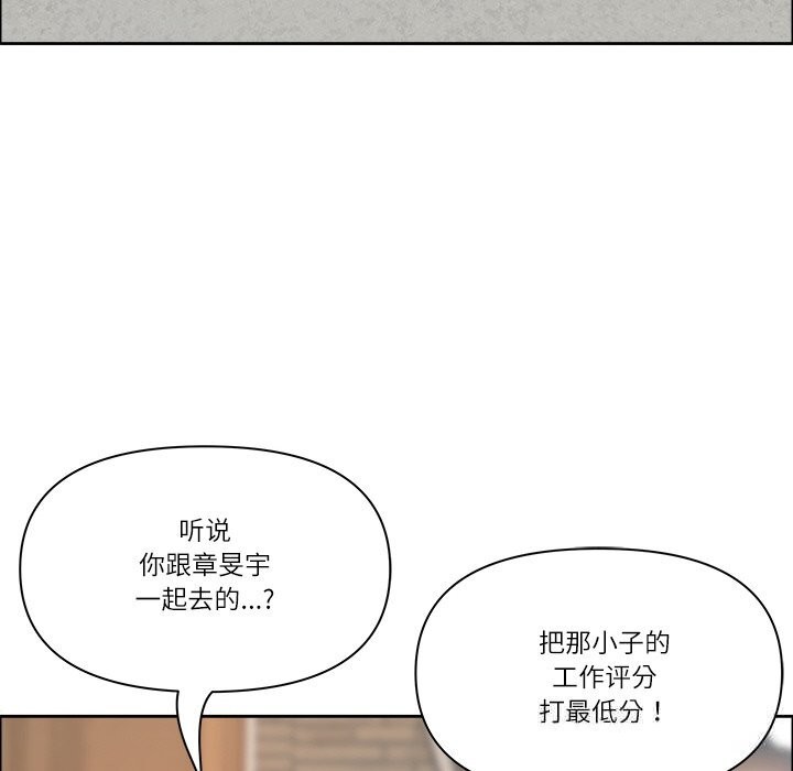 41P - 最强男人