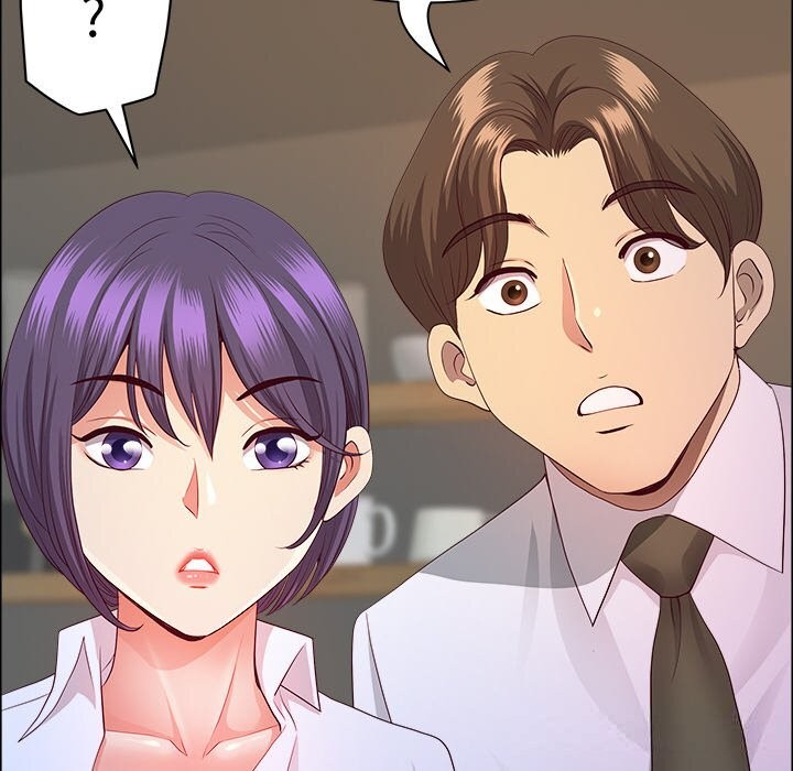 44P - 最强男人