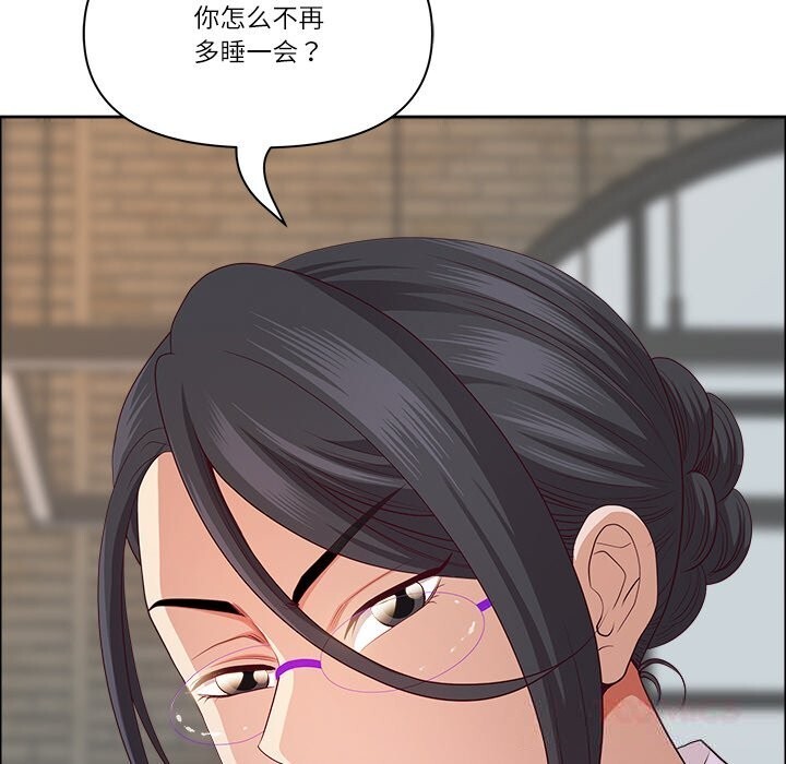 48P - 最强男人
