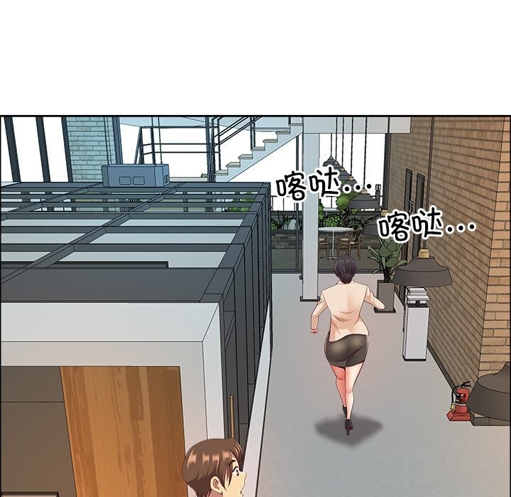 55P - 最强男人