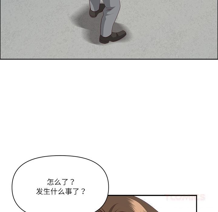 57P - 最强男人