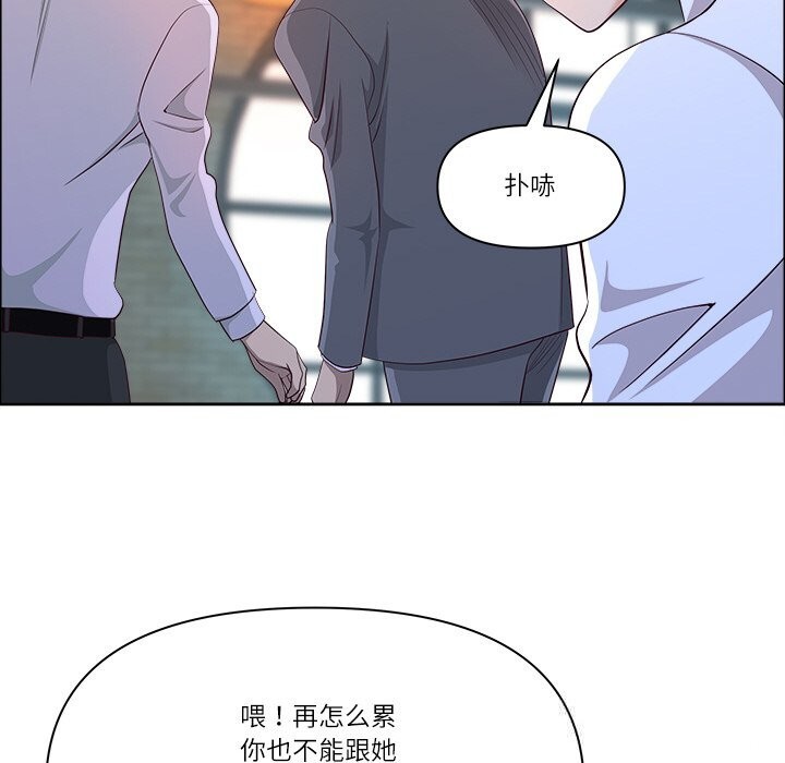 60P - 最强男人