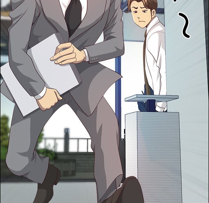 64P - 最强男人