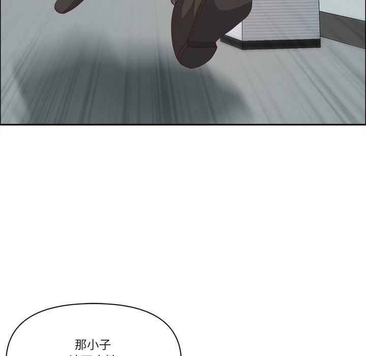 65P - 最强男人