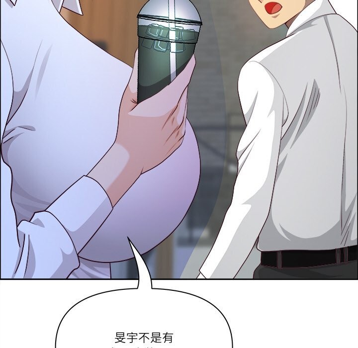 69P - 最强男人