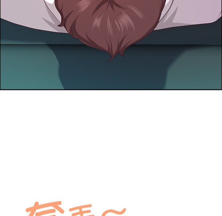 91P - 最强男人