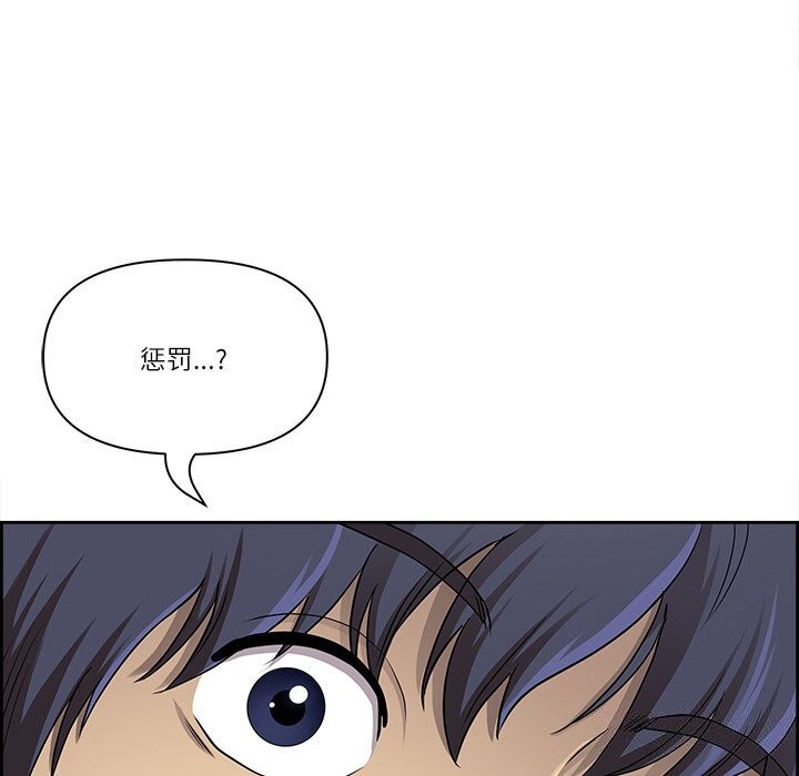 104P - 最强男人